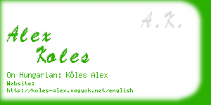 alex koles business card