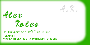 alex koles business card